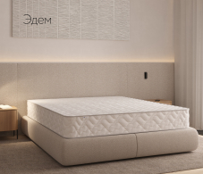 Другие размеры, Матрас DreamLine Эдем 1500x1900