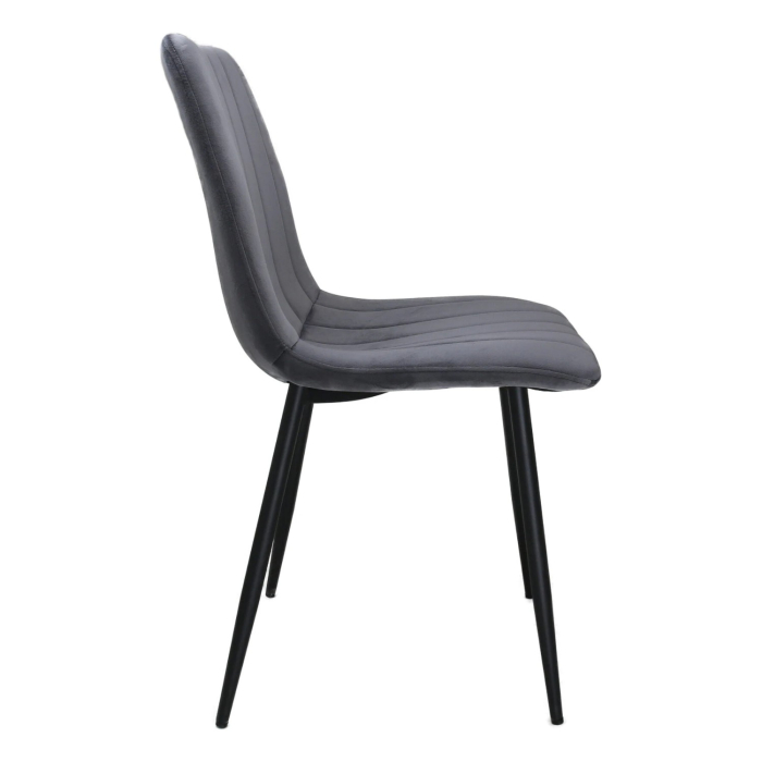 Стулья, Стул Evoke Serenity (комплект 2 шт)