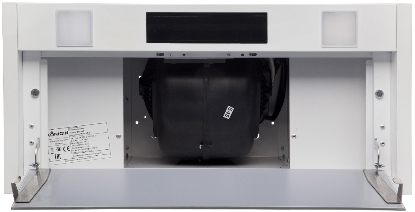 Вытяжки, Кухонная вытяжка Konigin Skynet  60