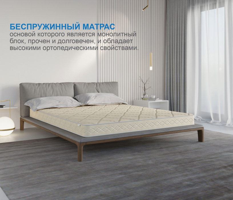 800 x 2000, Матрас Классик-Орландо 800х2000