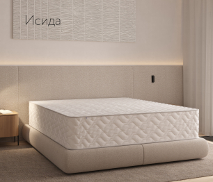 DreamLine / Матрас DreamLine Исида 1200x1950