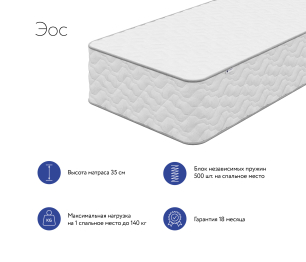 DreamLine / Матрас DreamLine Эос 1600x1950