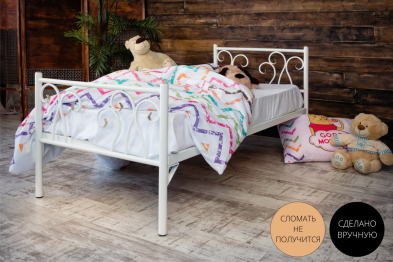Детская металлическая кровать Лацио kids